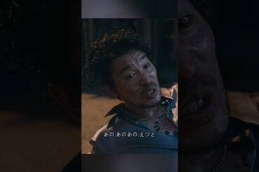 幸せカナコの殺し屋生活  能年玲奈、藤谷太辅、矢本悠马、 山崎纮菜  #shorts #action #drama #能年玲奈 #藤谷太辅 #幸せカナコの殺し屋生活