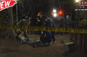 🚨 日曜ミステリー 2025 🚓 「小杉健治サスペンス　当番弁護士　梶原藤子の事件ファイル」 -  FULL EP #邦画