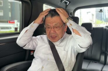 【速報】自民党が最悪の選択！消費税減税する気ゼロで勉強会？！国民の想い＆提言書の無視する自民党はどうぞ大敗してください！