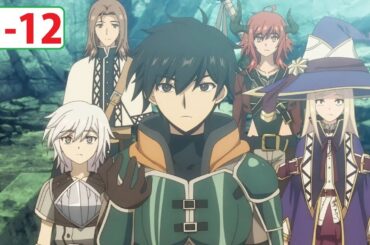 貴族の家系に生まれた 1~12話 | Anime English Subtitle 2024
