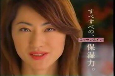 2000  CM  もっと、あなたが咲く、レヴュー。　【カネボウ】　稲森いずみ