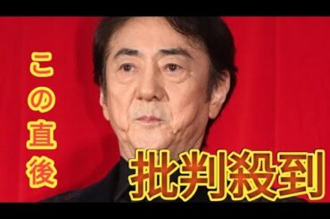 市村正親、離婚した元妻・篠原涼子は「うちの長女」「ママがいると家が明るい」