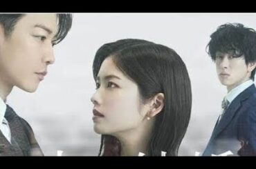 小芝風花＆佐藤健がW主演、人気韓ドラ『私の夫と結婚して』が日本版リメイク　共演に白石聖、横山裕