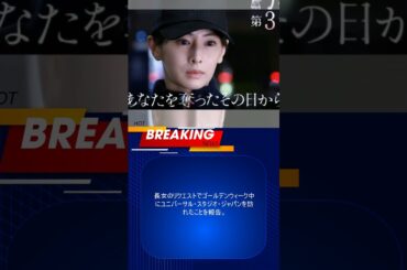 近藤千尋、長女のバースデー旅行で愛情たっぷりチューショットを公開