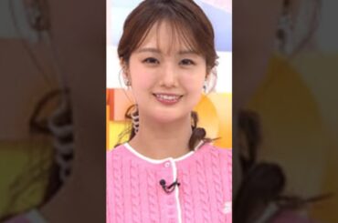 実力主義・井上清華ファンの方々へ🦑