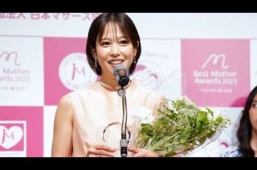 鷲見玲奈、子育てで実感「何かを諦めるわけではなく…」　Dream Ami「歌が大好きな子になってくれた」