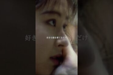 プリンセス プリンセス『Diamonds＜ダイアモンド＞』　#shorts