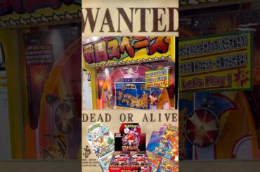 自力で攻略可能か！？ポケモンカードのBOXを狙って挑戦！