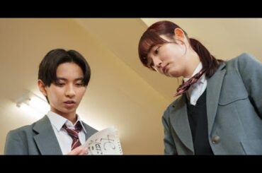 B1- 『彼女がそれも愛と呼ぶなら』伊麻(栗山千明)を取り巻く女性たちの恋も予測不能 第6話あらすじ