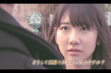 『LoveLetter』  柏木由紀  Yuki Kashiwagi