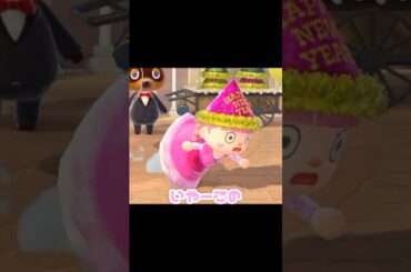 カラフルスティックライトで年を越そう？！？！#あつ森 #どうぶつの森 #あつまれどうぶつの森 #どう森 #shortvideo #shorts #short