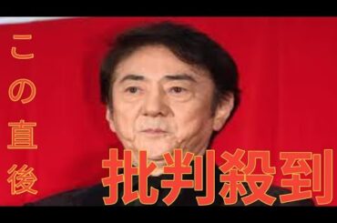 市村正親、離婚した元妻・篠原涼子は「うちの長女」「ママがいると家が明るい」