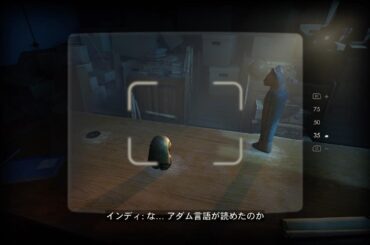 インディ・ジョーンズ/大いなる円環_20250508232527