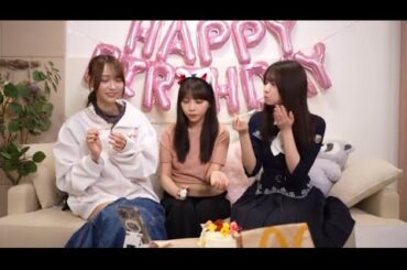 弓木＆与田＆菅原 Part3 与田祐希誕生日生配信