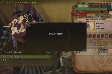 【モンハン】田中圭になりたい奴#初見歓迎#本田翼大歓迎#クリーンな配信者#顔出しVtuber