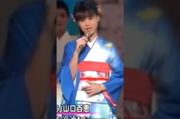 松田聖子　いい日旅立ち　1983