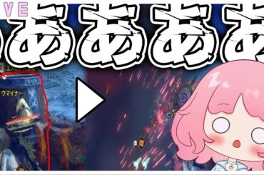 参加型【モンハンサンブレイク】switch版🌷優香なんで爆破されてんの💣ｗ