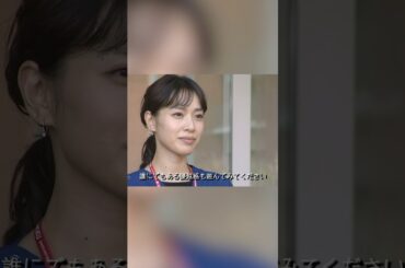 緊急救命---敬服に値する山下智久と新垣結衣は救急センターにおいて非常に重要なリーダーの役割を果たしています #shorts #movie #action #drama #新垣结衣 #山下智久