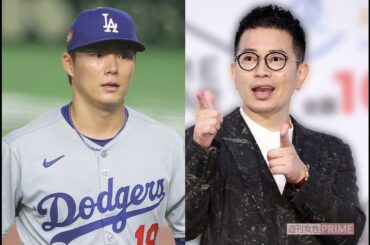 ドジャース山本大乱調は「宮迫のせい」始球式務めた宮迫博之に“流れ弾”が飛ぶ嫌われっぷり