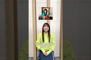 #miwa が朝におすすめする曲は？🌞 『O! CLOCK』が#FamilyMartVision で放映中🏪 ※FamilyMartVison設置店舗に限ります