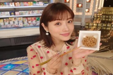 石原さとみ：透け感×花柄で大人可愛く　自宅で食べる「納豆」トッピング、考案した「糸を引かない食べ方」を明かす　「トリセツショー」放送.Satomi Ishihara.