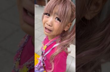 ママに怒られたギャル#kogyaru #ギャル#原宿#子育てあるある