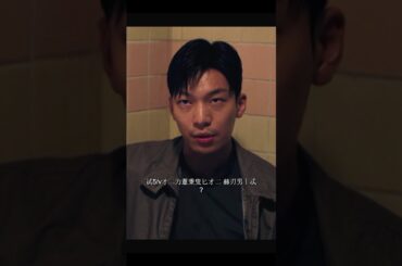 三人が盟友を結成する