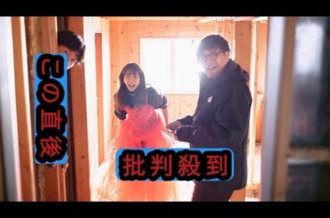 満島ひかり、自身が製作総指揮したMV「LOST CHILD」ドキュメンタリー公開