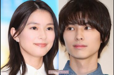 永野芽郁と田中圭の不倫報道でドラマ界に異変「このピュアさを見習え」人気急上昇中の“うぶキュン”作品