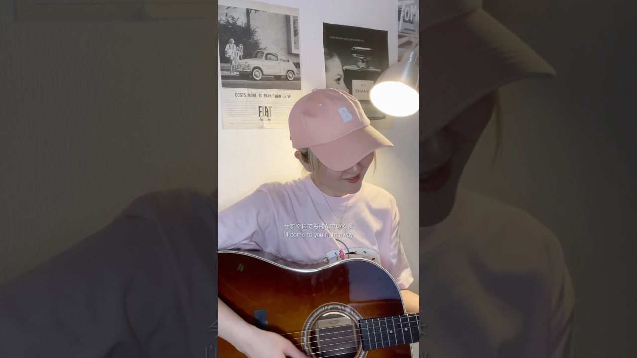 #君が好き #西野カナ #弾き語り #歌ってみた #singersongwriter #coversong