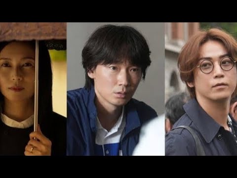あの人は殺人教師ですか？綾野剛、柴咲コウ、亀梨和也ら出演の“架空”キャラクター動 Japan prince