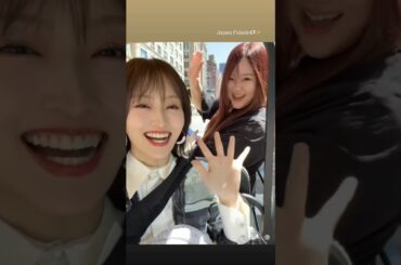 山本彩の笑顔！NYでのジャパンパレードに密着 現地の熱気とファンの声援  #山本彩 #可愛い