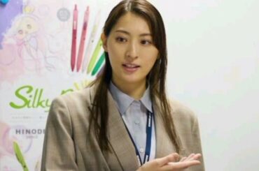 松田元太“人見”が桜井日奈子“森谷”に優しさを見せたシーンに「好きになっちゃう！」「めっちゃいい人」の声＜人事の人見＞