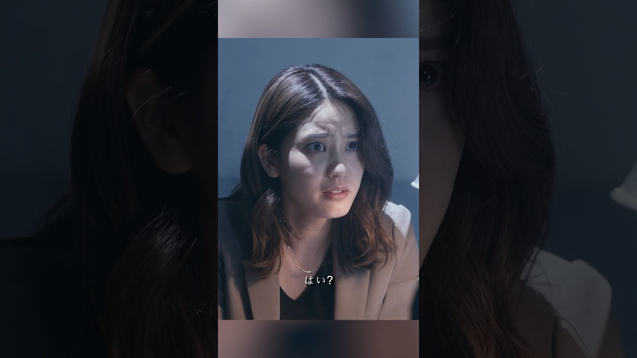 幸せカナコの殺し屋生活 能年玲奈、藤谷太辅、矢本悠马、 山崎纮菜 #shorts #action #drama #能年玲奈 #藤谷太辅 #幸せカナコの殺し屋生活 幸せカナコの殺し屋生活 能年玲奈、藤谷太辅、矢本悠马、 山崎纮菜 #shorts #action #drama #能年玲奈 #藤谷太辅 #幸せカナコの殺し屋生活