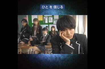 ドラマ『35歳の高校生』〜3年A組担任､ご乱心〜⚡野村周平・米倉涼子・溝端淳平ほか