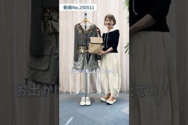 ボタニカル柄トップスで大人のサファリコーデ🦁ハーフパンツを大人カジュアルに着こなすコーディネート術🩳❣️#laprimavera #ファッション #カラーコーディネート