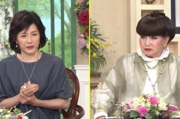徹子の部屋 内容：「48歳で大学生に！幼稚園教諭の免許も」出演：水野真紀