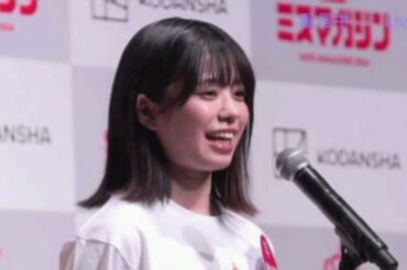 【葉月くれあ】「ミスマガジン2024」発表、グランプリは葉月くれあ　過去には斉藤由貴や細川ふみえらも受賞