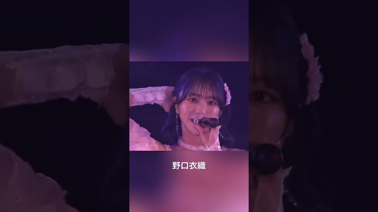 #イコールラブ #イコラブ #佐々木舞香 #野口衣織 #齊藤なぎさ