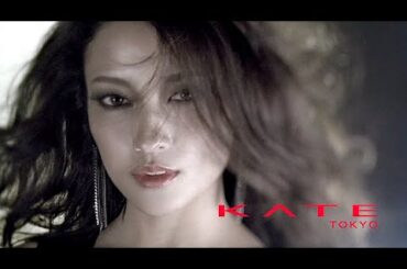 黒木メイサ : KATE (201408-1)