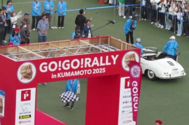 GO!GO!ﾗﾘｰin熊本2025・唐沢&山口／花畑広場'250510