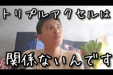 キム・ヨナは真央ちゃんにズルして勝ったのか、真実を解説します #浅田真央 #キムヨナ