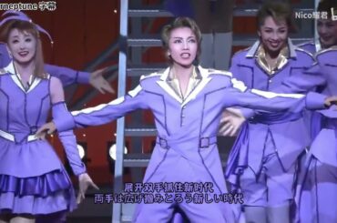 ミレニアムチャレンジャー millenium challenger