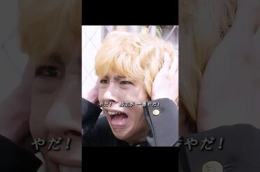 🎬三橋貴志は警察に捕まりたくないので、谷川安夫を突然水の中に押し出し、警察に助けてもらい、自分で逃げた👮🏻‍♀️