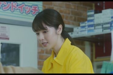 #唐田えりか #朝がくるとむなしくなる