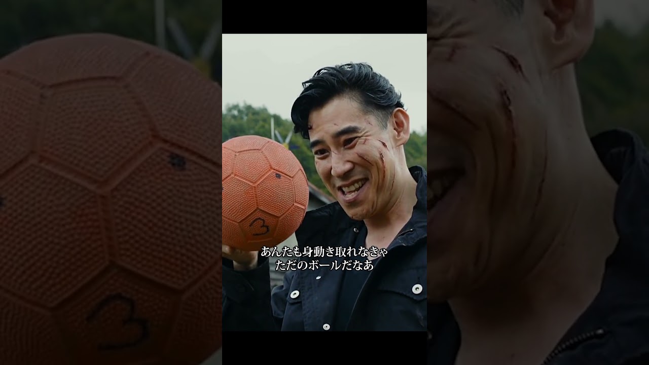 危機が解ける#暗殺教室#菅田将暉#山田涼介