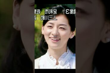 4名前をなくした女神#尾野真千子#子育て#教育#ドラマ#fyp