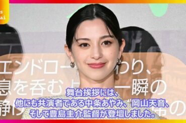 【衝撃】大森元貴「鈴木に彼女はいない説」を暴露！「天国」の歌詞が示すキャラクターの深層心理とは？