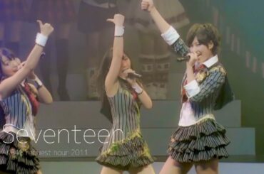 AKB48 - Seventeen | 세븐틴