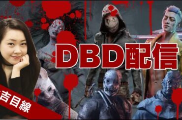 つー林さんサバ